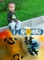 我的团长我的团全集免费观看